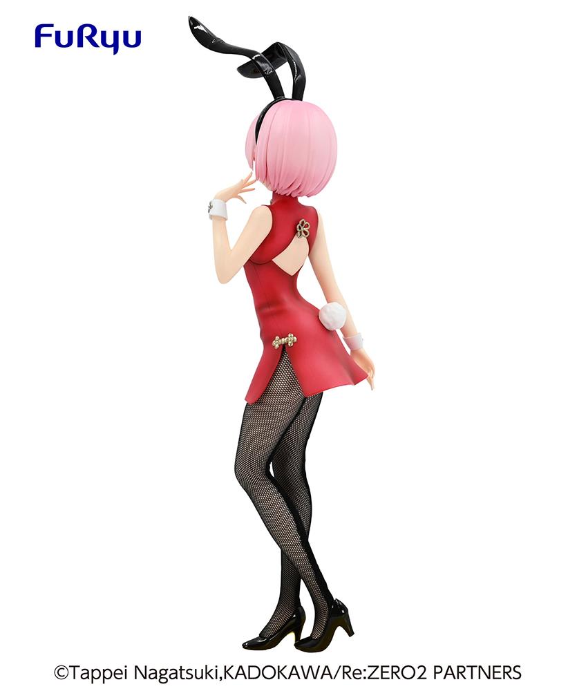 Re:Zero: Ram BiCute Bunnies China Ver. Prize Figure