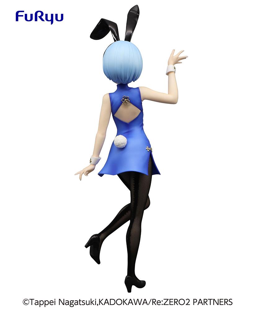 Re:Zero: Rem BiCute Bunnies China Ver. Prize Figure
