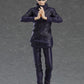 Jujutsu Kaisen: Satoru Gojo POP UP PARADE Figure