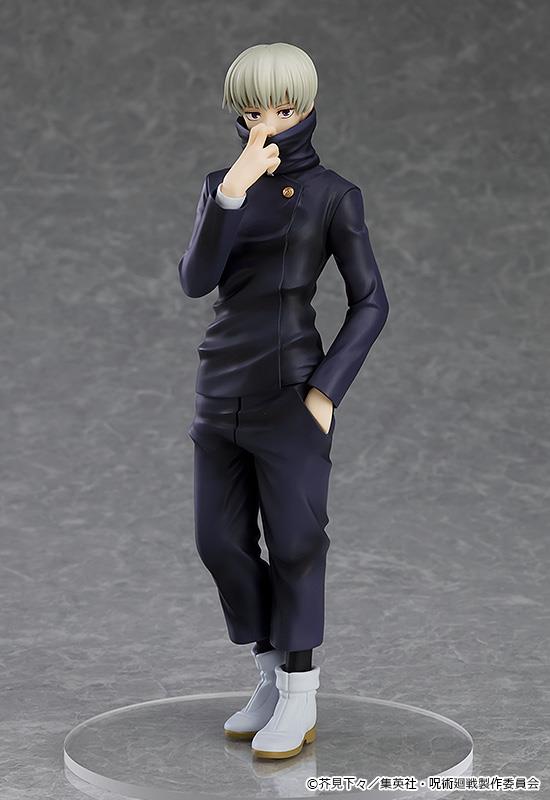 Jujutsu Kaisen: Toge Inumaki POP UP PARADE Figure