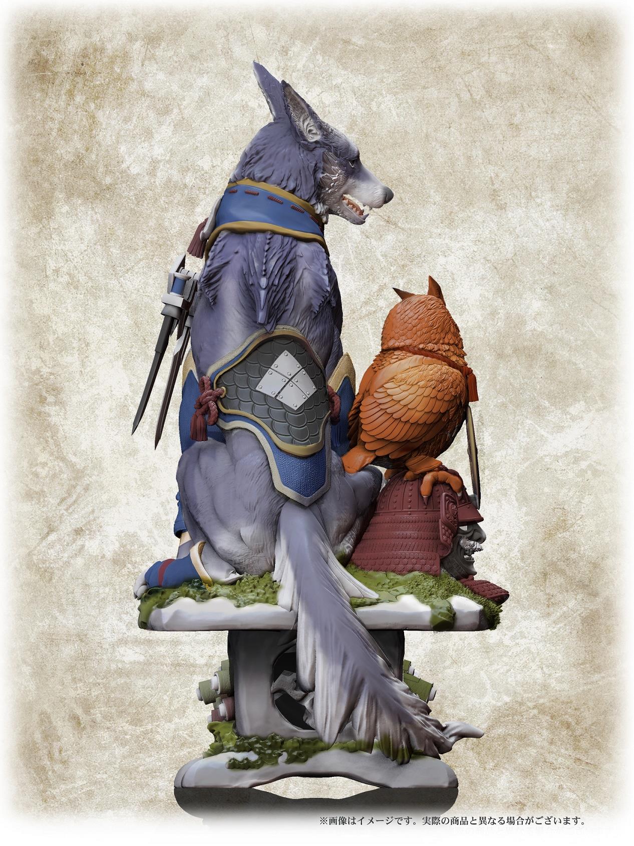 Monster Hunter: Palamute Creator's Model Non-Scale Figure