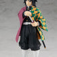 Demon Slayer: Giyu Tomioka POP UP PARADE Figure