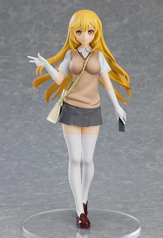 A Certain Scientific Railgun: Misaki Shokuhou POP UP PARADE Figurine