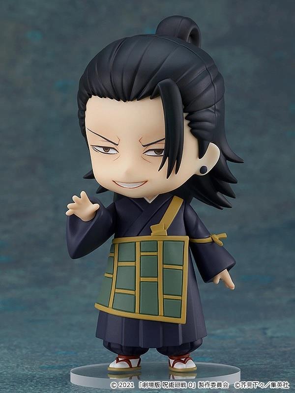 Jujutsu Kaisen 0: 1768 Suguru Geto Nendoroid