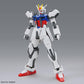 Gundam: Strike Gundam EG Model