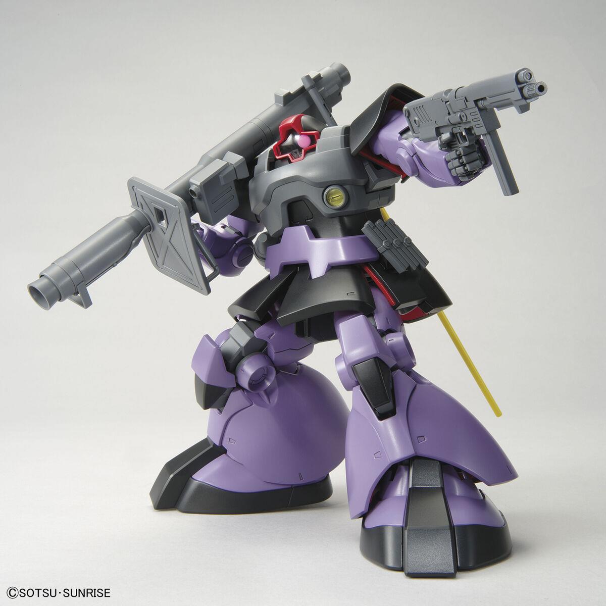 Gundam: Dom MG Model