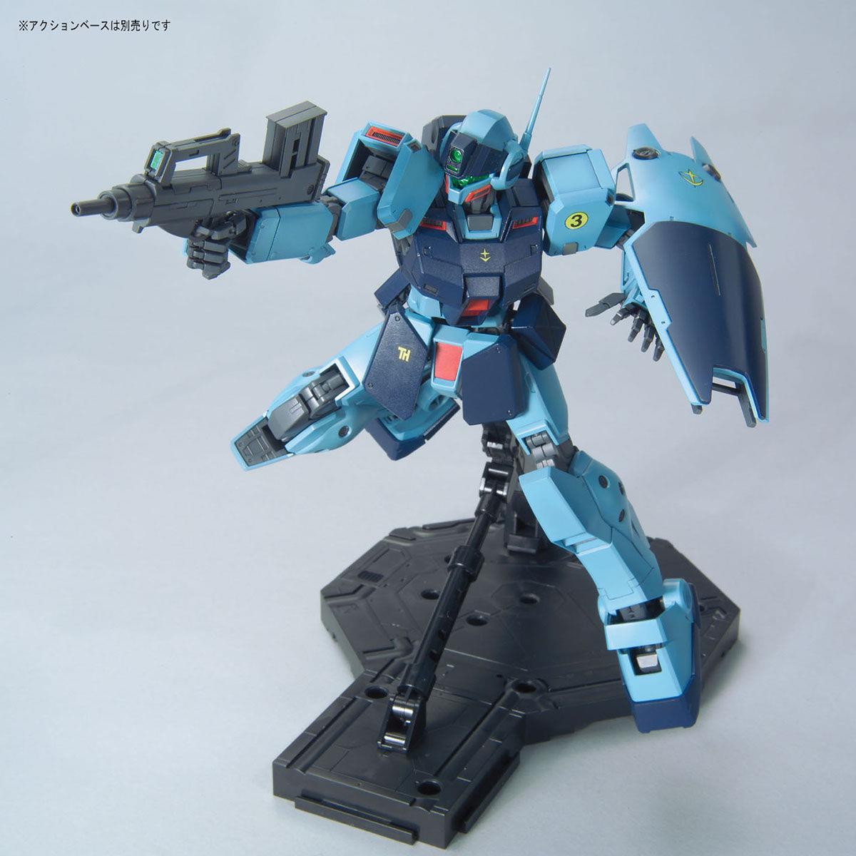 Gundam: GM Sniper II MG Model