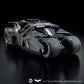 Batman: Batmobile (Batman Begins ver.) Model