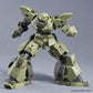 30 Minutes Missions: Revernova [Green] 1/144 Model