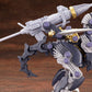 Zoids: Raven Raptor 1/72 Model Kit