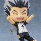 Haikyu!!: 719 Kotaro Bokuto Nendoroid