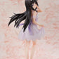 Puella Magi Madoka Magica: Akemi Homura Rabbit Ears Ver. 1/4 Scale Figurine