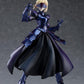 Fate/Stay Night [Heaven's Feel]: Saber Alter Pop Up Parade Figure