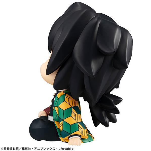 Demon Slayer: Tomioka Giyu Look Up Figure