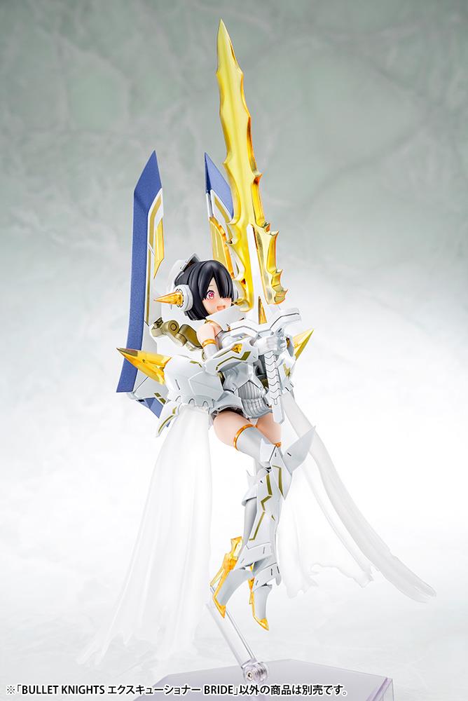 Megami Device: Bullet Knights Executioner Bride Model Kit