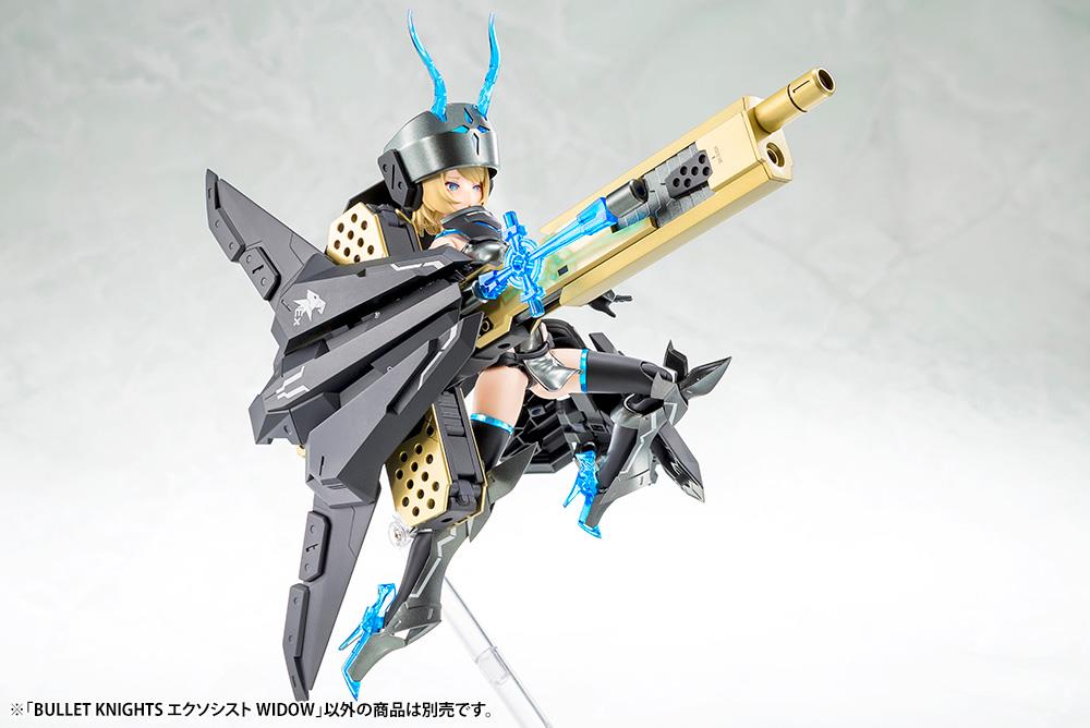 Megami Device: Bullet Knights Exorcist Widow Model Kit