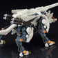 Zoids: Command Wolf Repackage Ver. 1/72 Model Kit