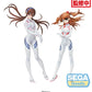 Evangelion: Mari Last Mission LPM Prize Figure