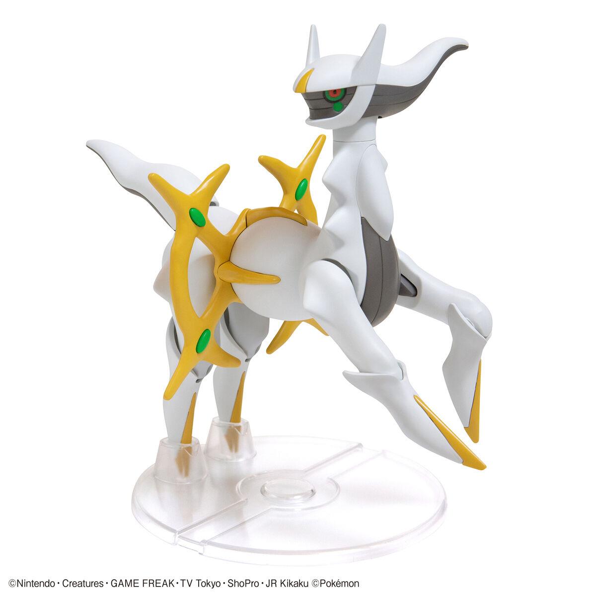 Pokemon: Arceus PokePla Model