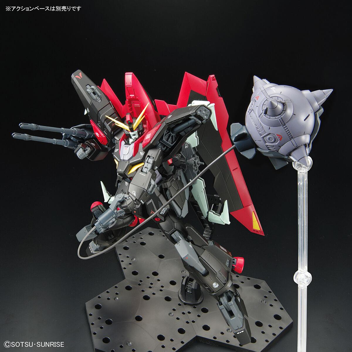 Gundam Seed: Raider Gundam Full Mechanics MG Model