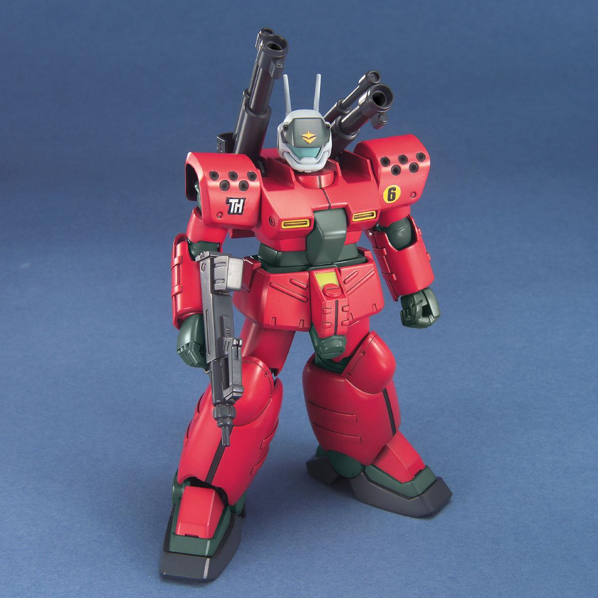 Gundam UC: Guncannon Mass Production Type HG Model
