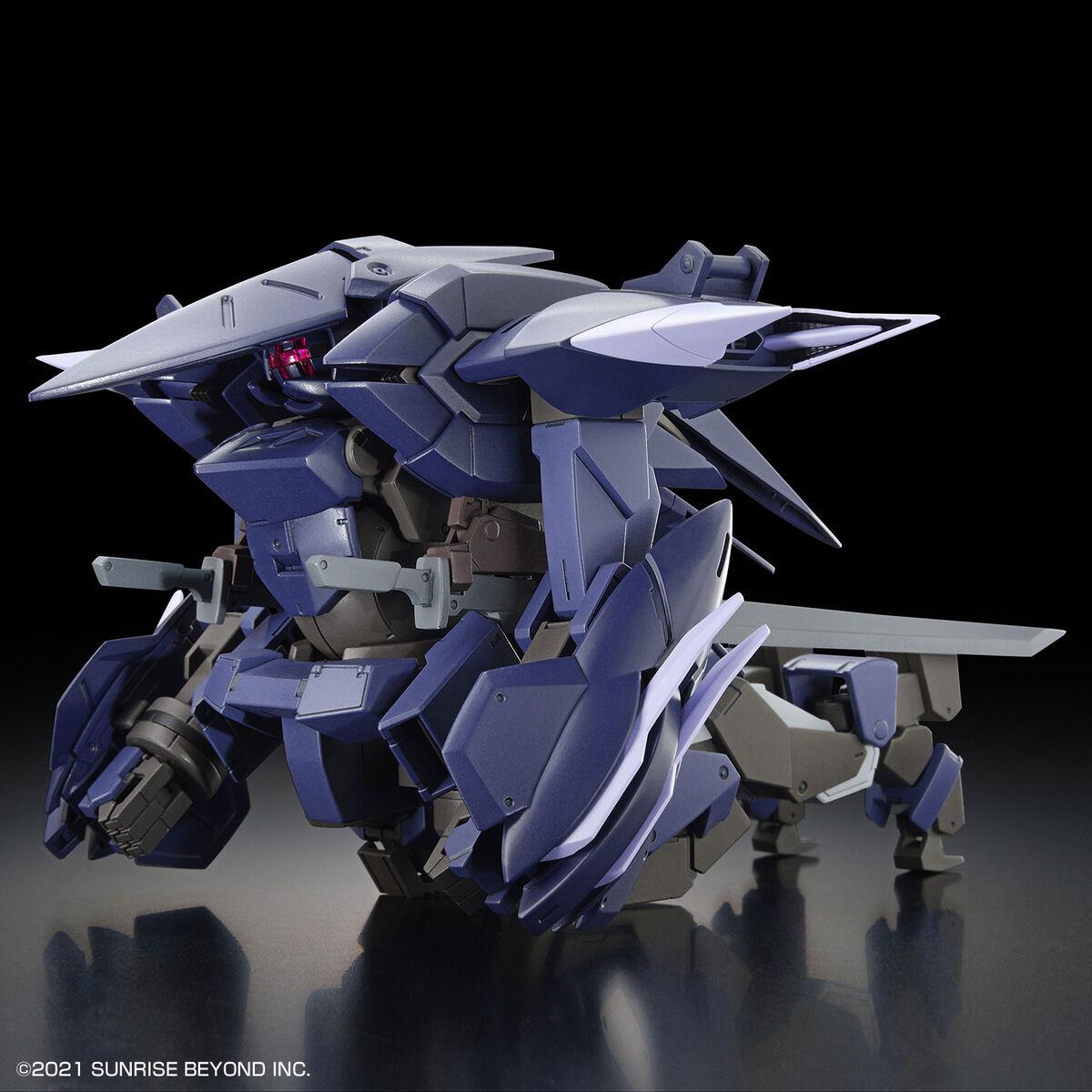 Kyoukai Senki: Brady Phantom HG Model