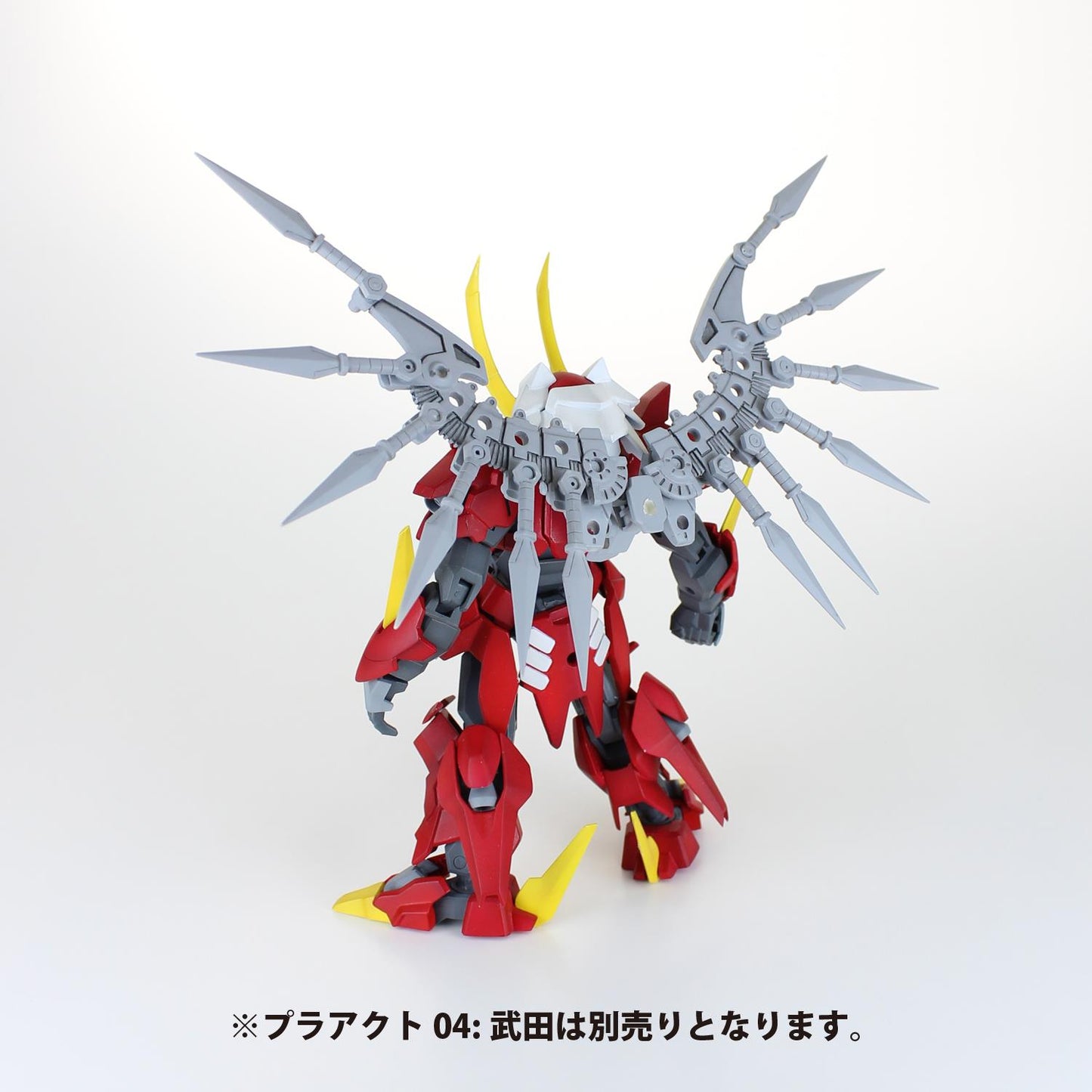 Pla-Act: Soujin [Double Blade] Model Option Pack