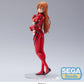 Evangelion: Asuka Langley On the Beach SPM Prize Figure