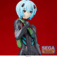 Evangelion: Ayanami Rei 1.0 + 3.0 SPM Prize Figure