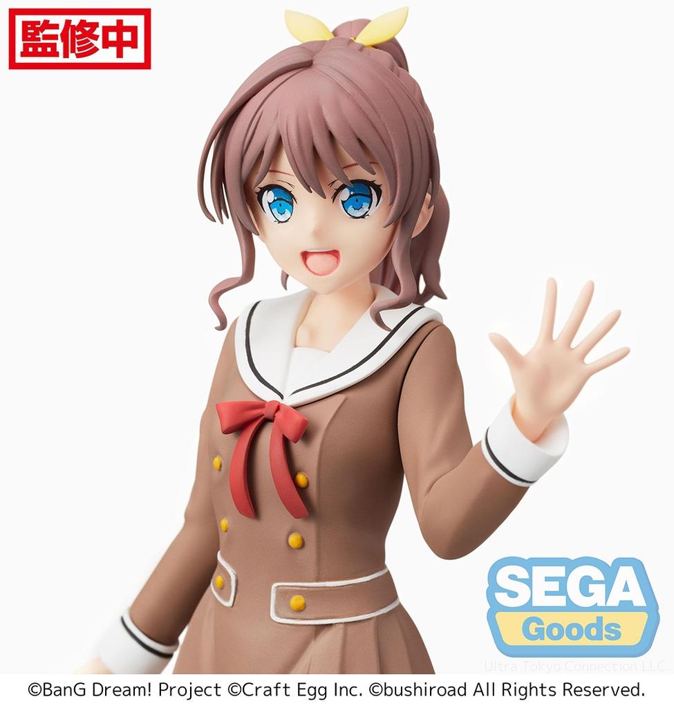 Bang Dream: Yamabuki Saya School Days Prize Figure
