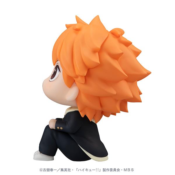 Haikyu!!: Hinata Look Up Figure