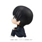 Haikyu!!: Kageyama Look Up Figure