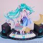 Vocaloid: Hatsune Miku Digital Stars 2021 ver. 1/7 Scale Figure