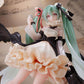 Vocaloid: Hatsune Miku Latidos 2022 Ver. Artist MasterPiece Prize Figure
