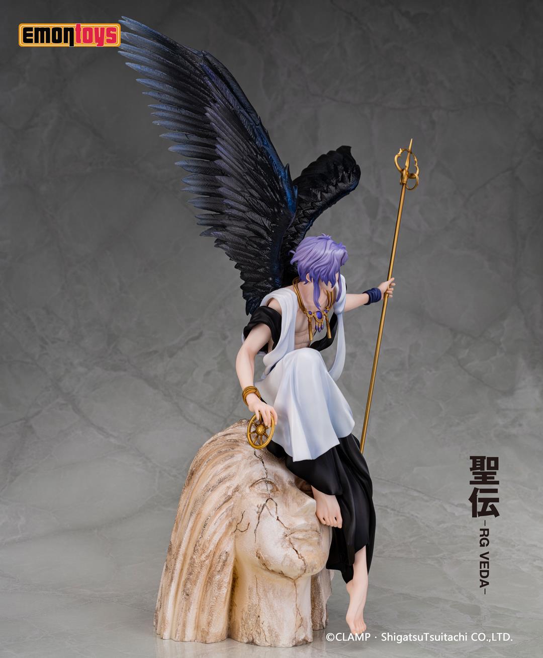 RG Veda: Kujaku 1/7 Scale Figurine