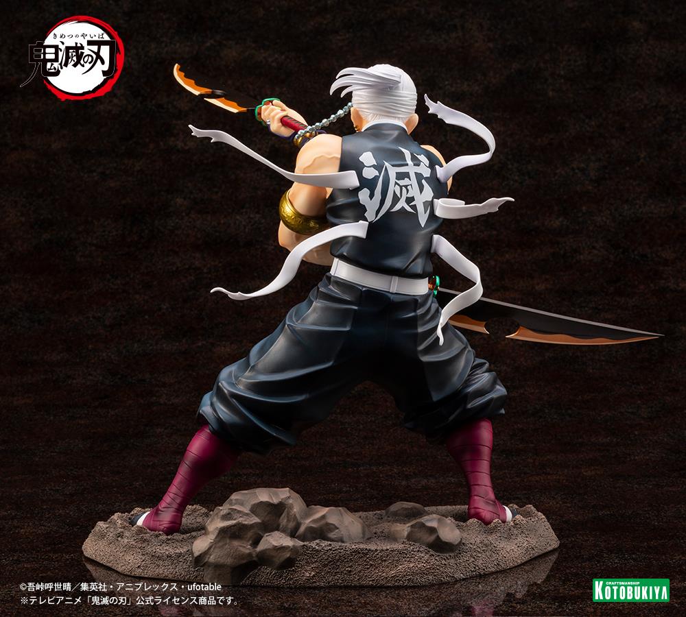 Demon Slayer: Tengen Uzui ArtFXJ 1/8 Scale Figurine