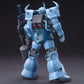 Gundam: Gouf Custom HG Model