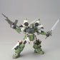 Gundam Seed: GINN Type High-Maneuver HG Model