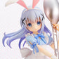 Is the Order a Rabbit: Chino Alice Styile 1/8 Scale Figurine
