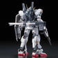 Gundam: Gundam MK-II (A.E.U.G.) RG Model