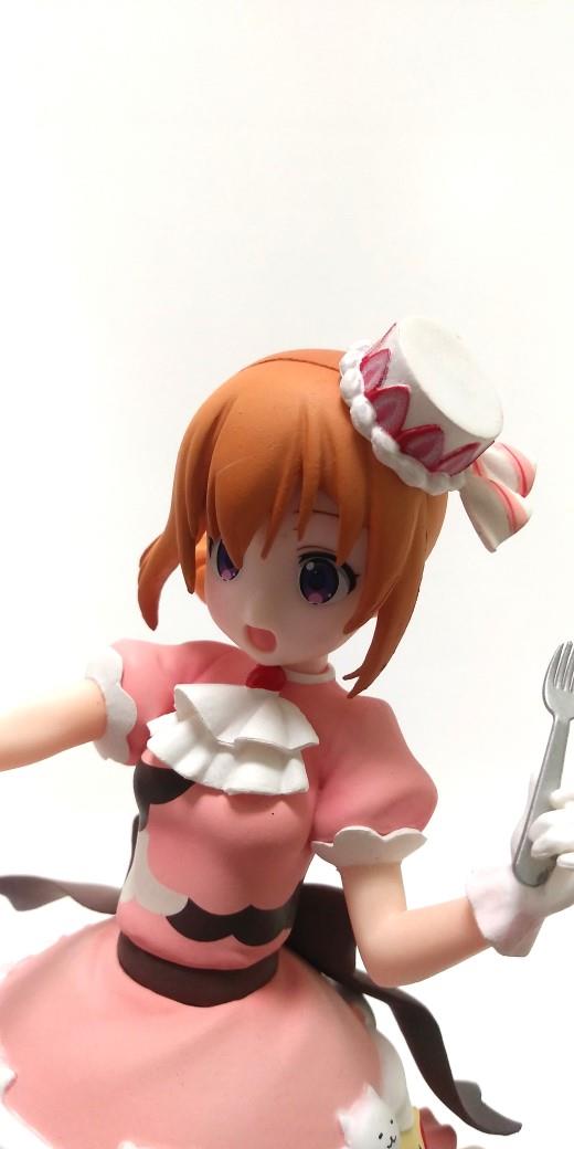 Is the Order a Rabbit: Cocoa Halloween Style Figurine