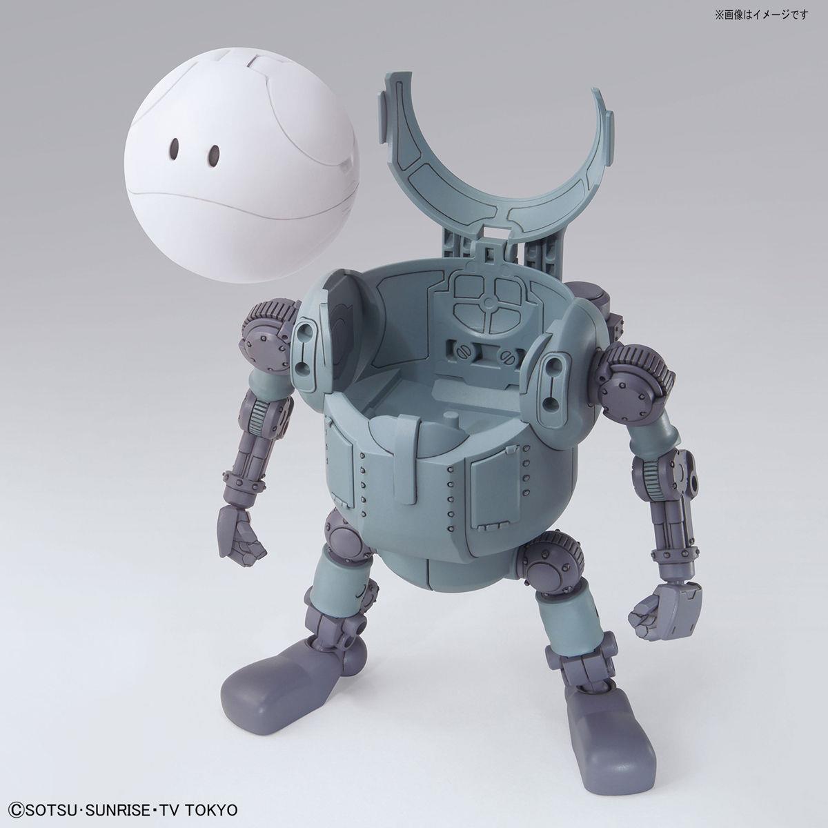 Gundam: Mobile Haro Haropla
