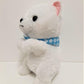 Amuse: White Puppy Blue Scarf 16.5" Plush