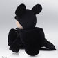 Kingdom Hearts: King Mickey (Organization XIII) 12" Plush