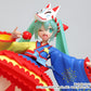Vocaloid: Hatsune Miku Summer 2 Figure