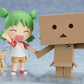 Yotsuba&!: 1065 Danboard Nendoroid