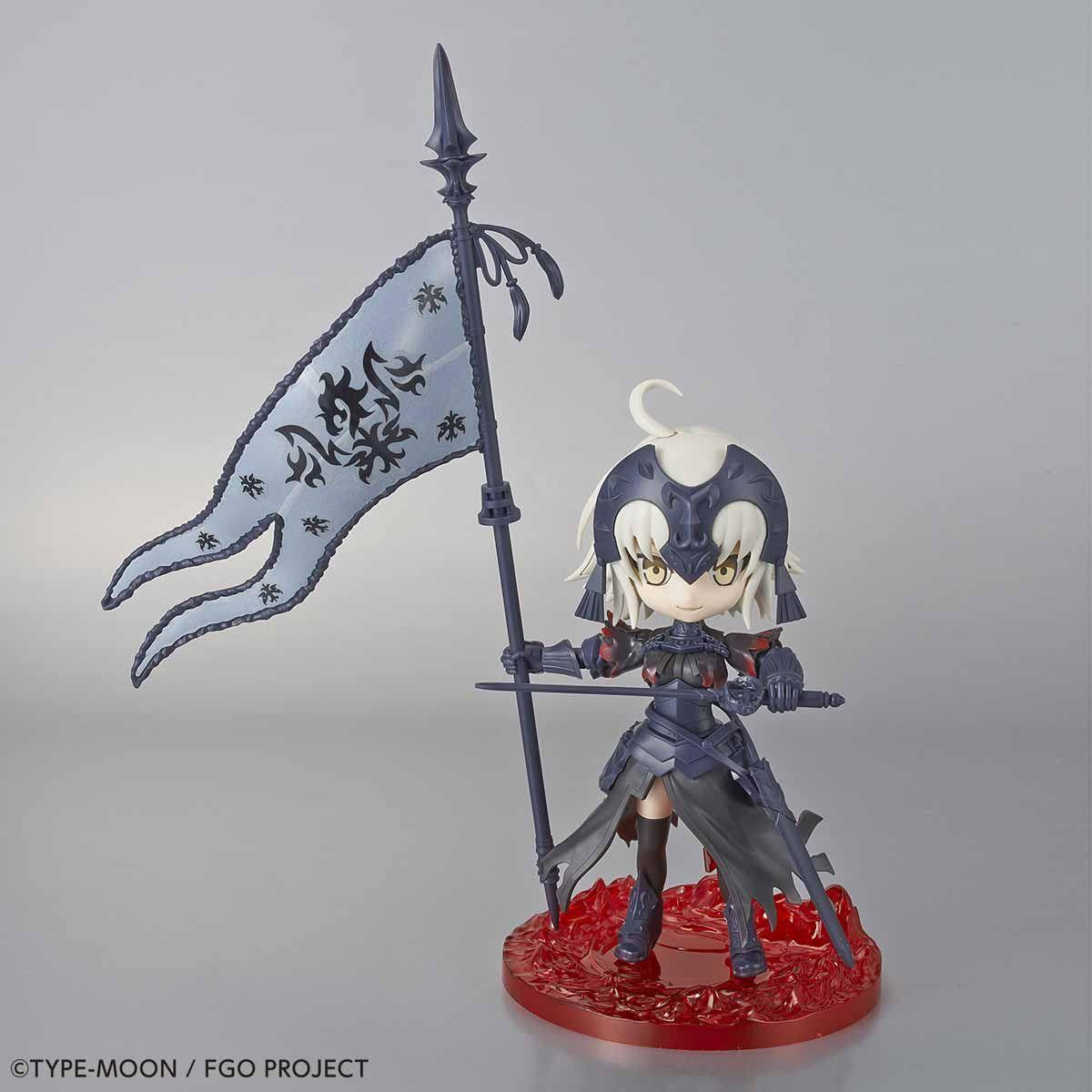 Fate/Grand Order: Petitrits Avenger/Jeanne d'Arc (Alter) Model