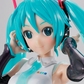 Vocaloid: Hatsune Miku V4X Figure-Rise LABO Model