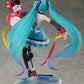 Vocaloid: Hatsune Miku Magical Mirai 2018 F:Nex 1/7 Scale Figure