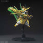 Gundam: Long Xian Liu Bei Unicorn Gundam SD Sangoku Soketsuden Model